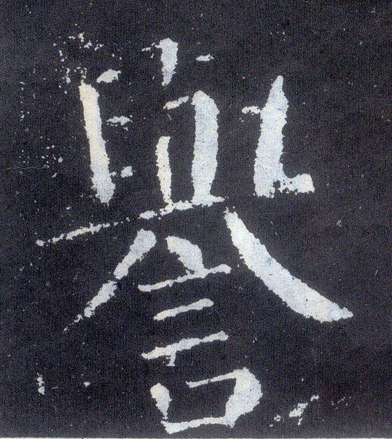 �������ϸ����