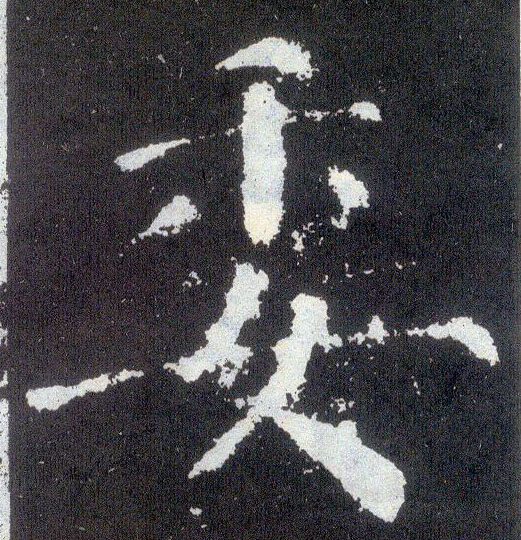 �������ϸ����