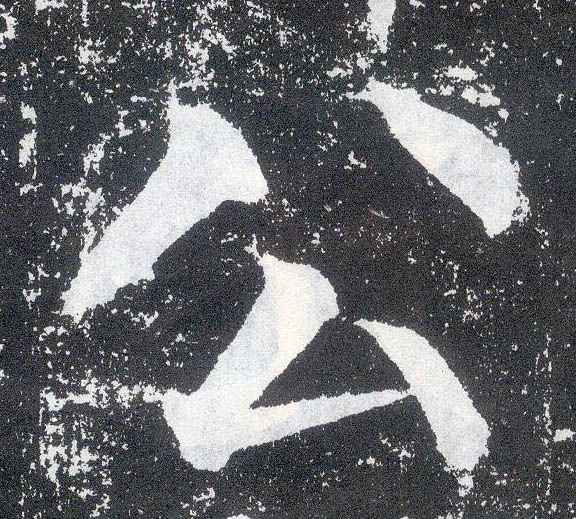 �������ϸ����