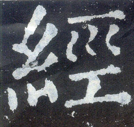 �������ϸ����