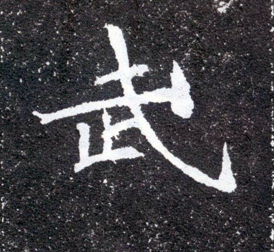 媒体热议其重返国家队前景