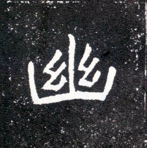 �������ϸ����