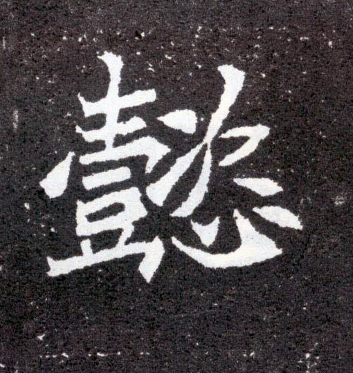 �������ϸ����