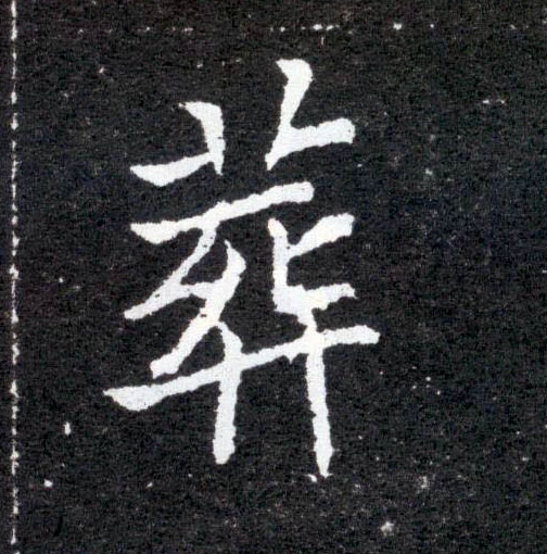 �������ϸ����