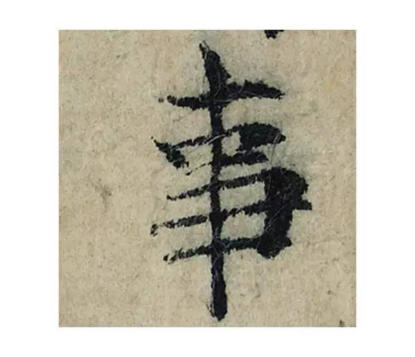 �������ϸ����