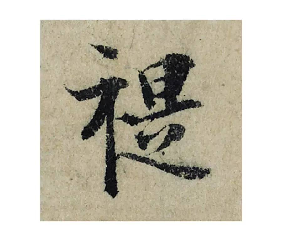 �������ϸ����