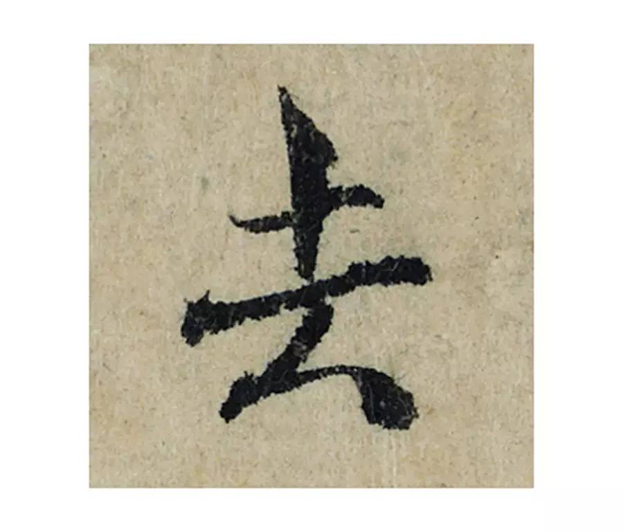 �������ϸ����