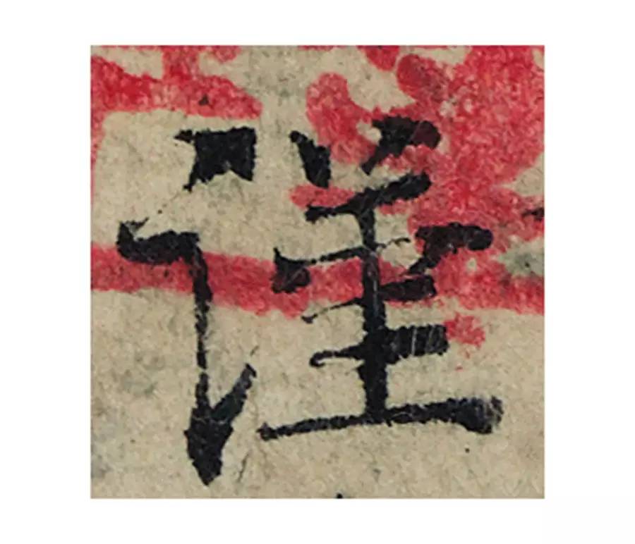 �������ϸ����