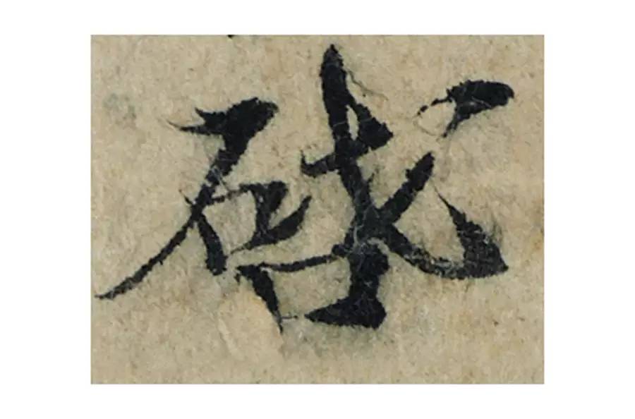 �������ϸ����