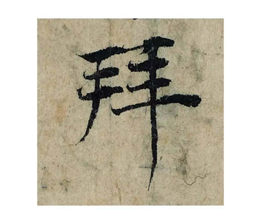 �������ϸ����