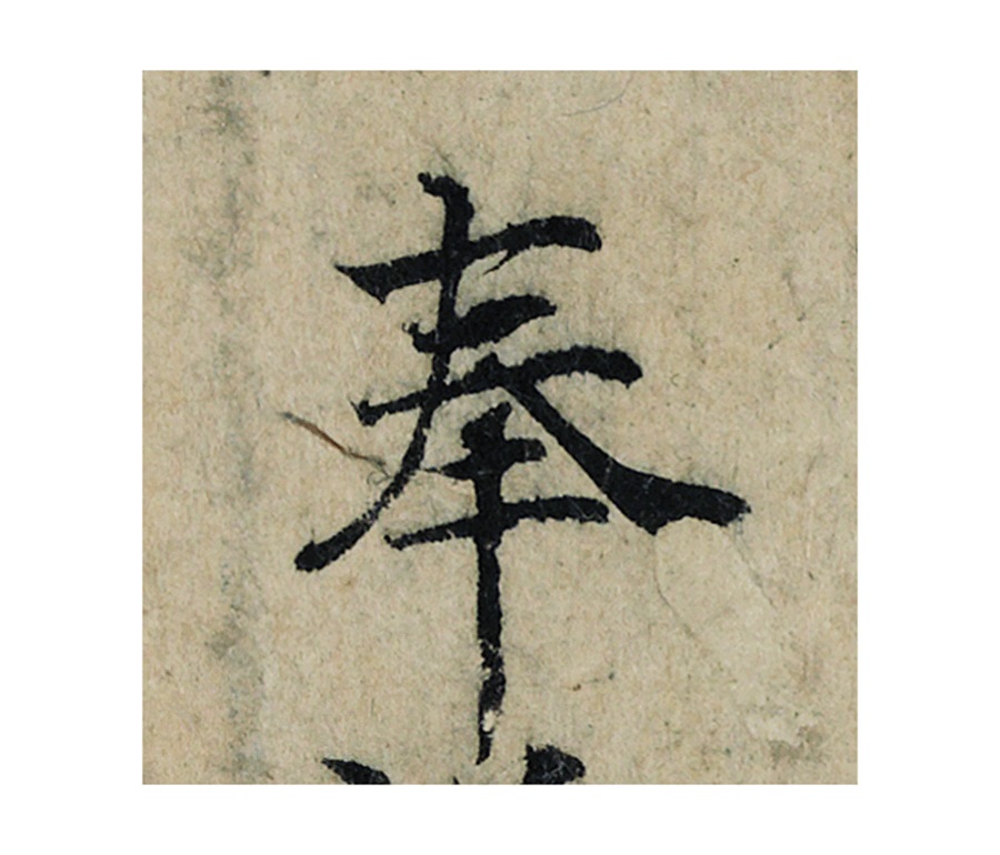 �������ϸ����