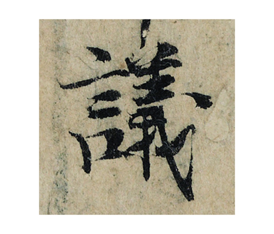 �������ϸ����