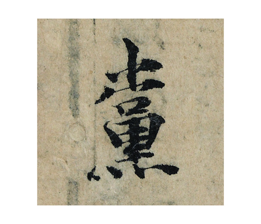 �������ϸ����