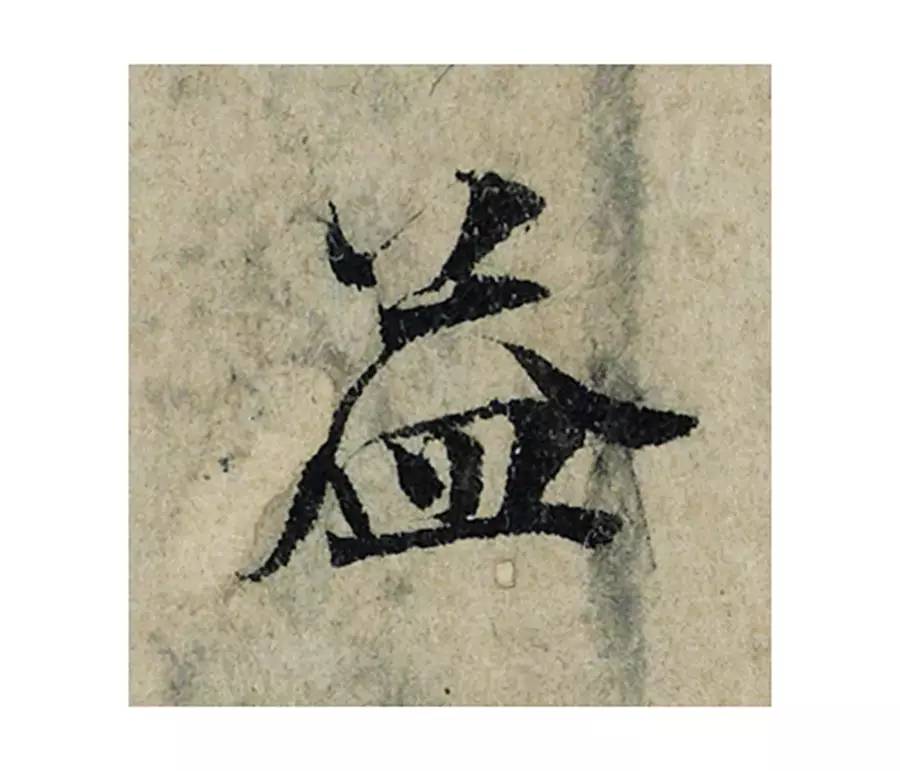 �������ϸ����