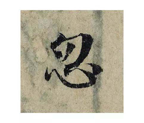 �������ϸ����