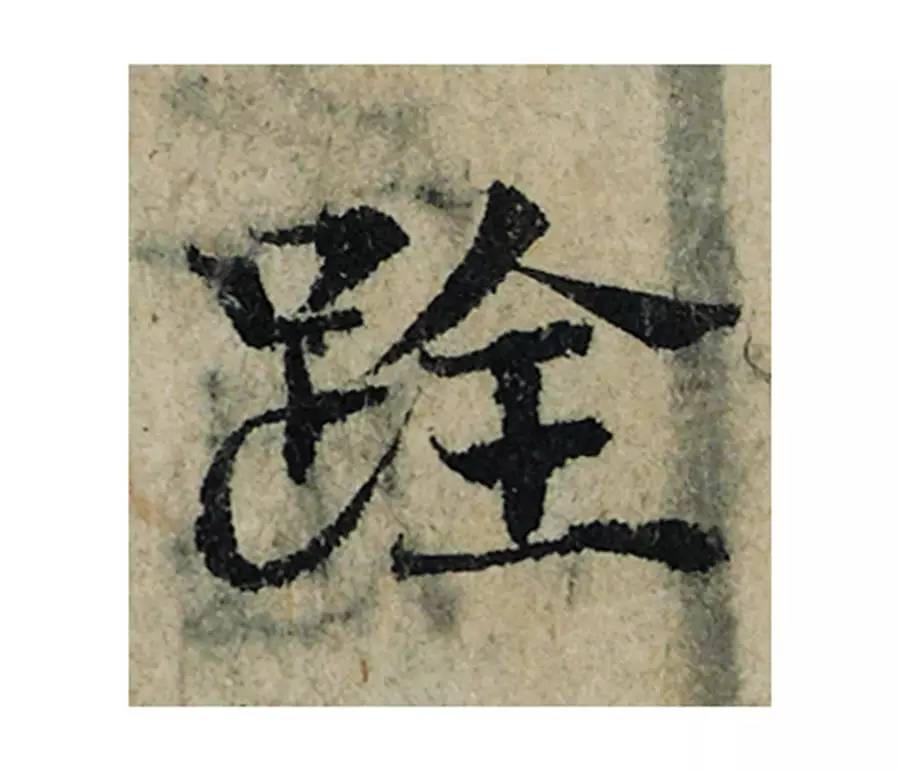 �������ϸ����