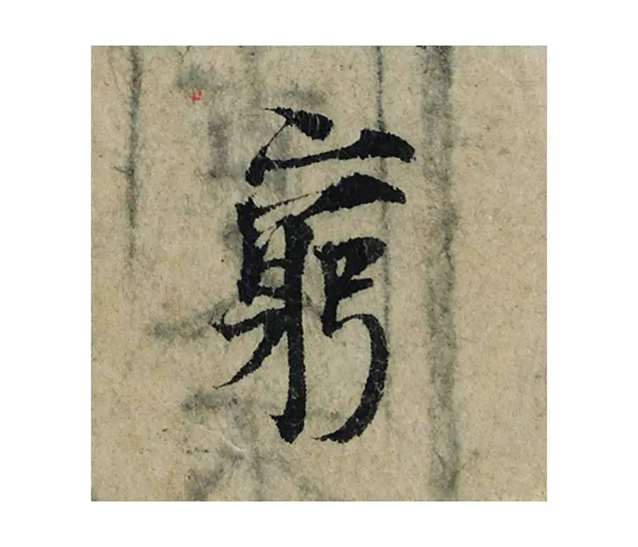 �������ϸ����