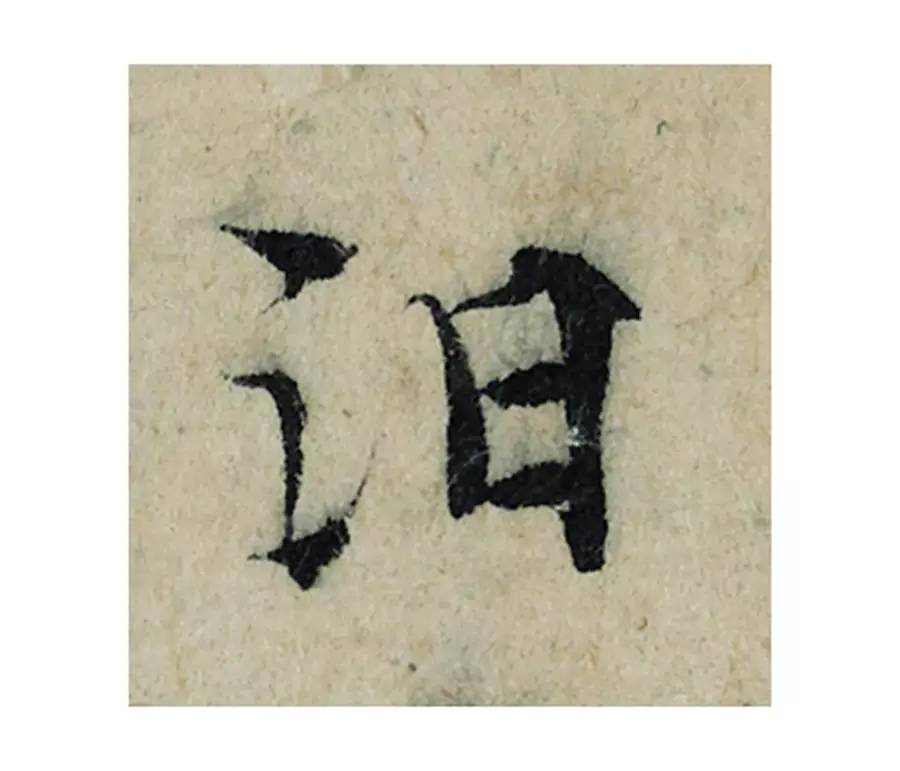 �������ϸ����