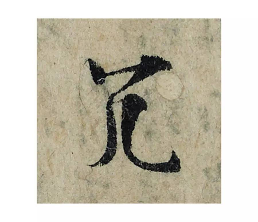 �������ϸ����