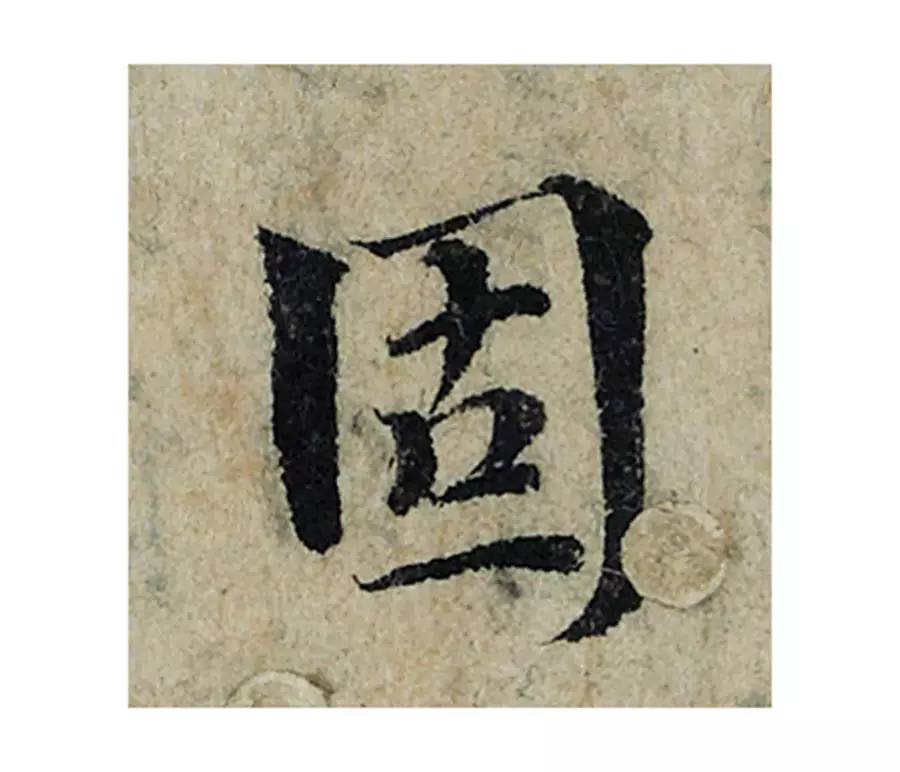 �������ϸ����