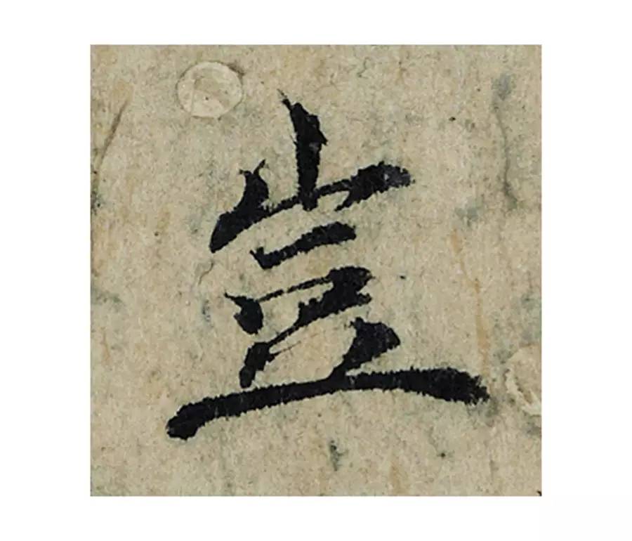 �������ϸ����