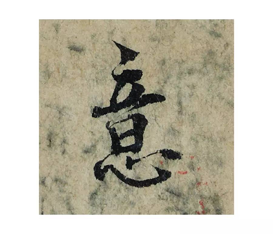 �������ϸ����