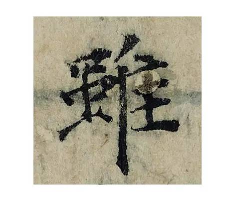 �������ϸ����