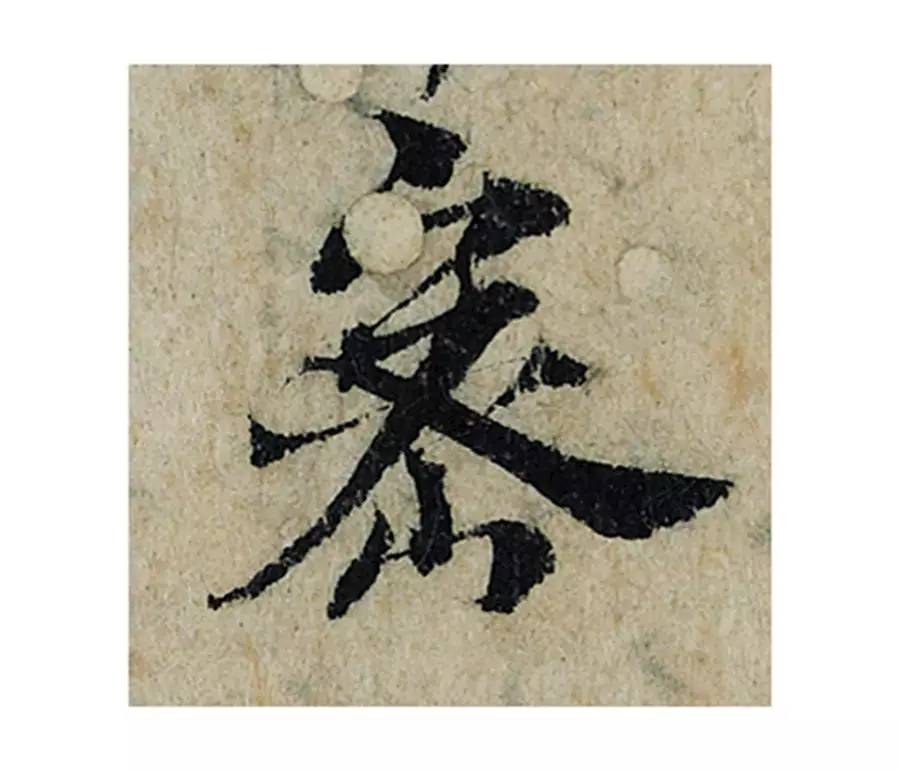 �������ϸ����