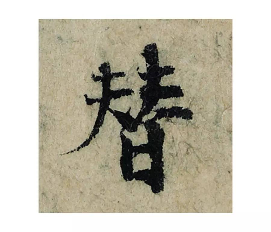 �������ϸ����