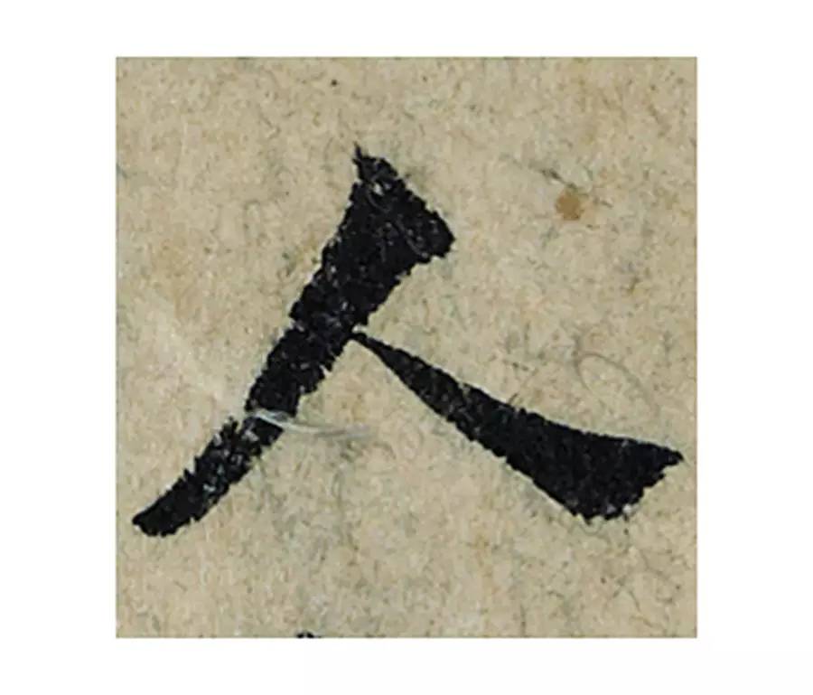 �������ϸ����