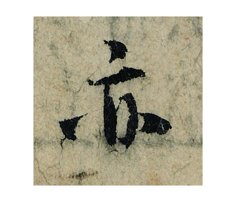 �������ϸ����