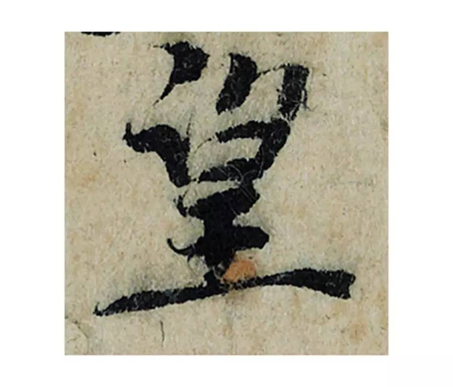 �������ϸ����