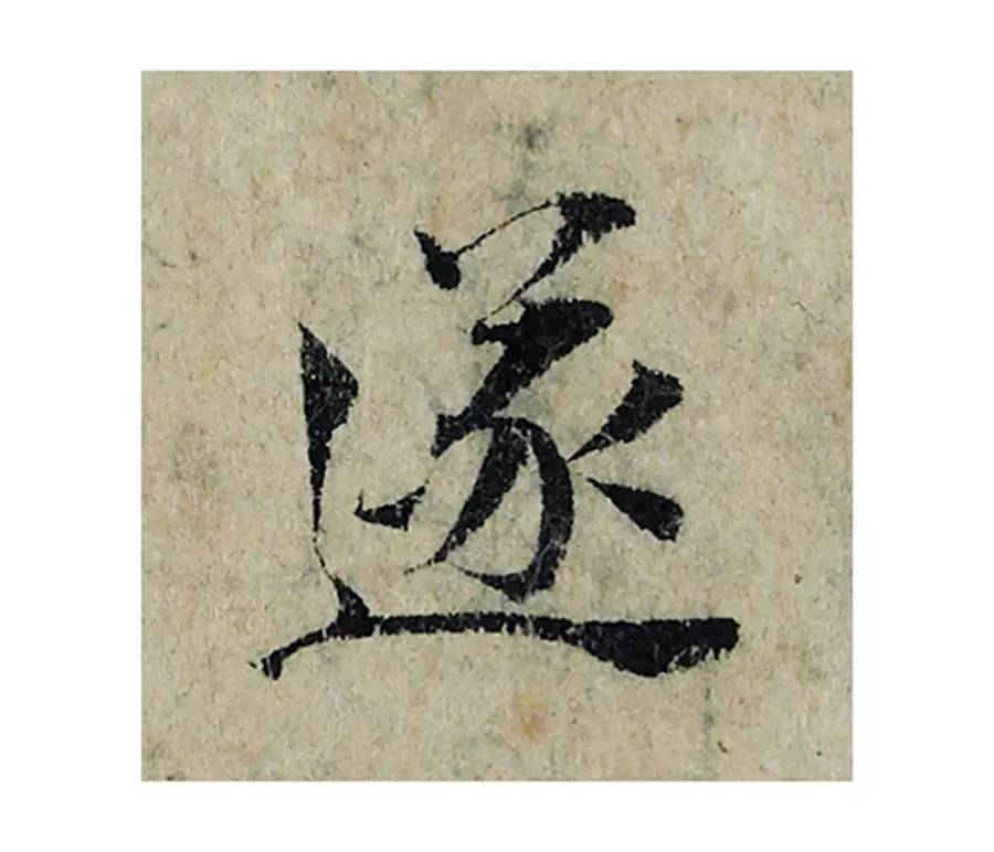 �������ϸ����