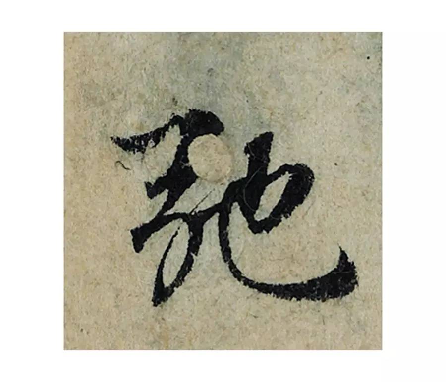 �������ϸ����