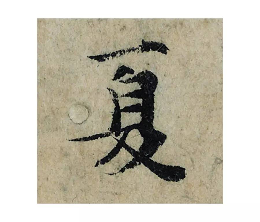 �������ϸ����