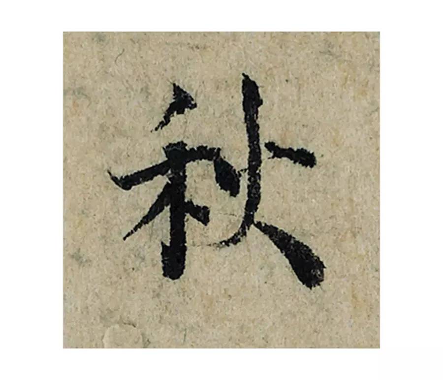 �������ϸ����