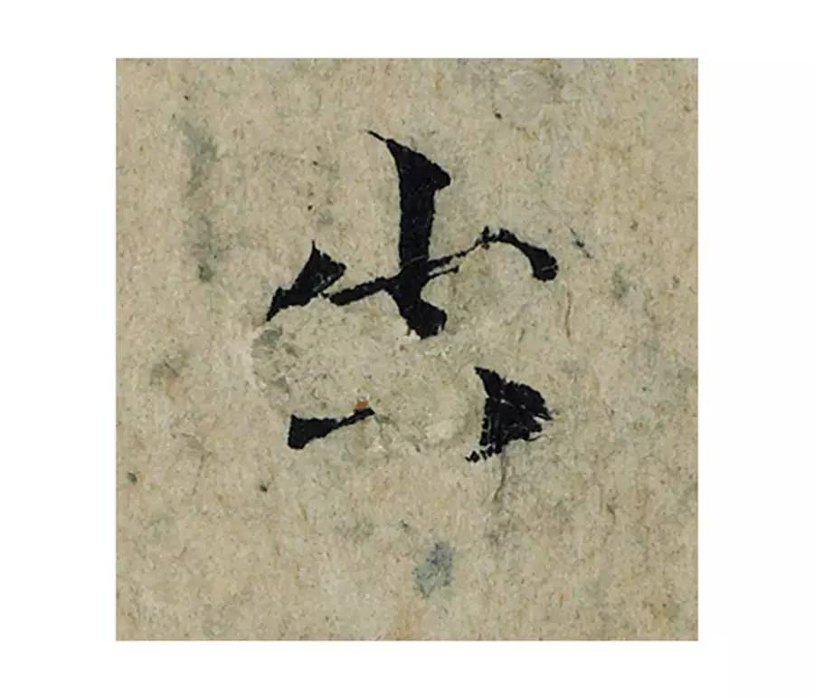 �������ϸ����