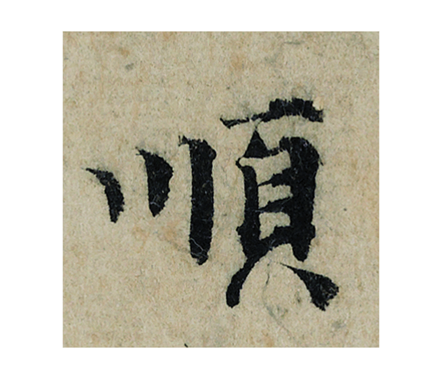 �������ϸ����