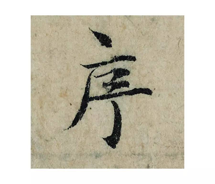 �������ϸ����