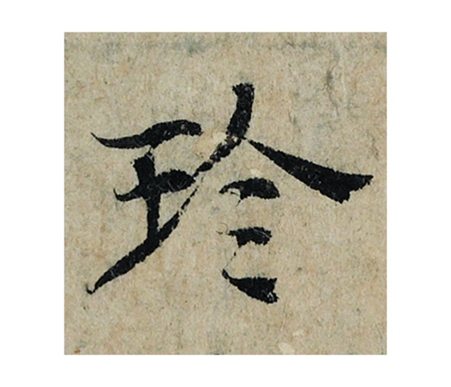 �������ϸ����