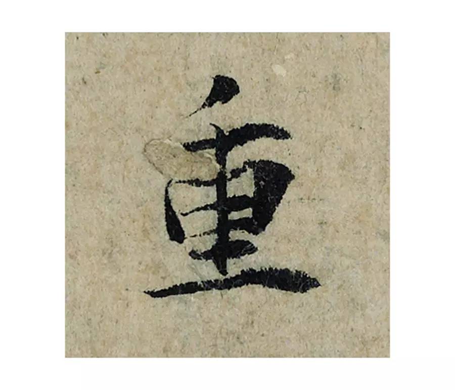 �������ϸ����