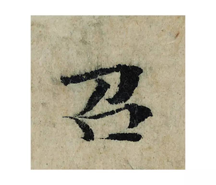 �������ϸ����