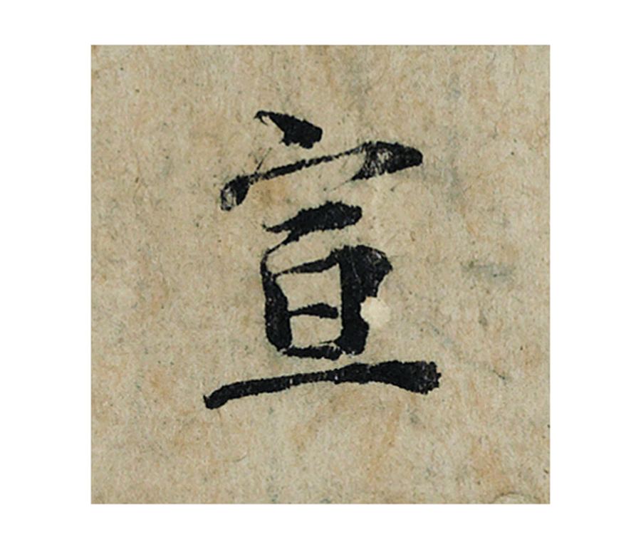 �������ϸ����