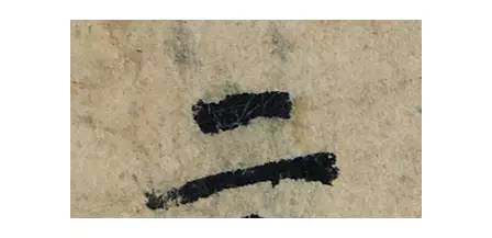 �������ϸ����