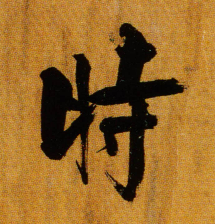 �������ϸ����