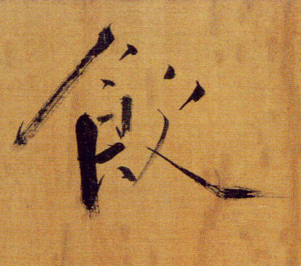 �������ϸ����