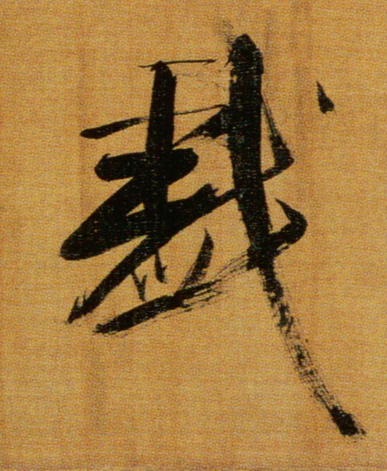 �������ϸ����