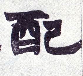 �������ϸ����