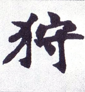 �������ϸ����