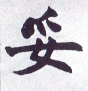 �������ϸ����